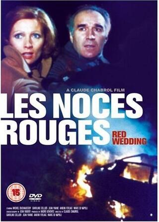 血の婚礼のポスター