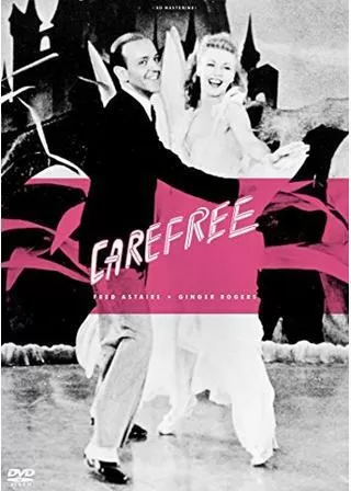 気儘時代のポスター
