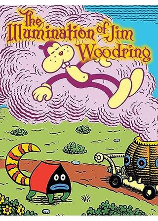 ジム・ウッドリングのイルミネーションのポスター