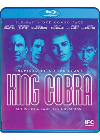 キングコブラのポスター