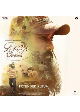 Laal Singh Chaddha（原題）のポスター