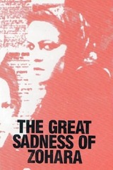 The Great Sadness of Zohara（原題）のポスター
