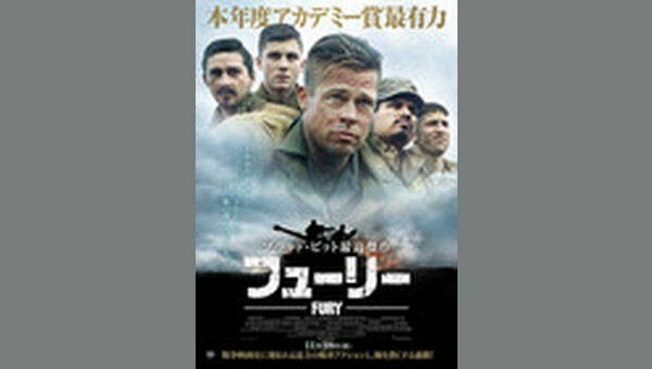 「」のサムネイル