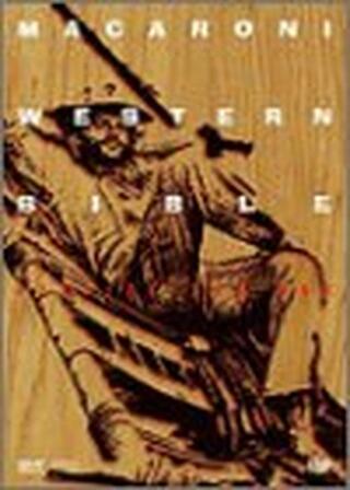 風来坊 II/ザ・アウトローのポスター