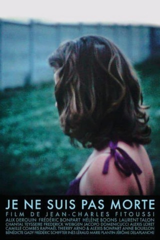 私は死んでいないのポスター