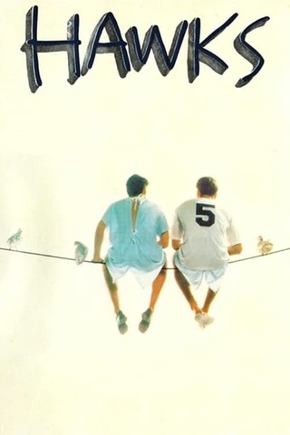 この命尽きるまでのポスター