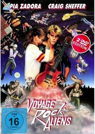 ロック・エイリアンの冒険のポスター