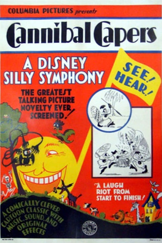 カニバル・ケイパーズ／人喰い族の踊りのポスター