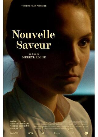 ニュー・フレーバーのポスター