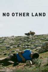 No Other Land（原題）のポスター