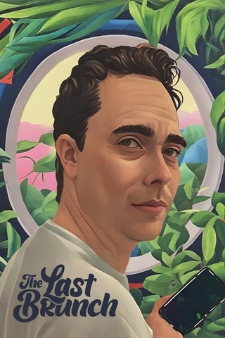 The Last Brunch（原題）のポスター