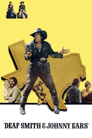 ロス・アミーゴスのポスター