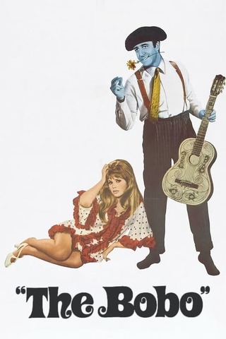 無責任恋愛作戦のポスター