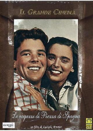 スペイン広場の娘たちのポスター