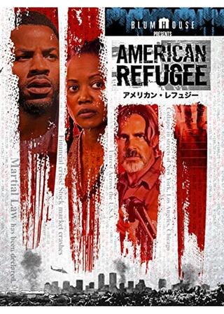 アメリカン・レフュジーのポスター
