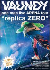 Vaundy one man live ARENA tour 