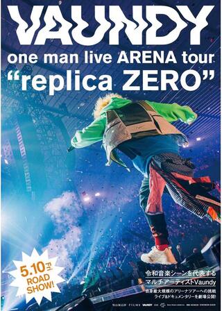 Vaundy one man live ARENA tour 