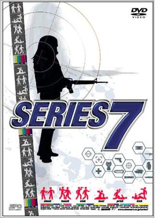 シリーズ7／ザ・バトル・ロワイアルのポスター