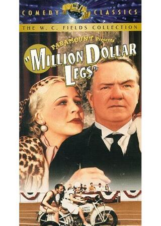 進めオリンピックのポスター