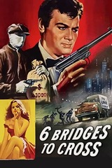 六つの橋を渡る男のポスター