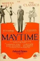 春来りなば（1923）のポスター