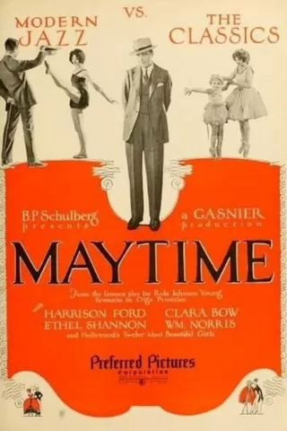 春来りなば(1923)のポスター