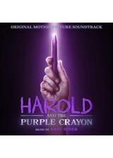 Harold and the Purple Crayon（原題）のポスター