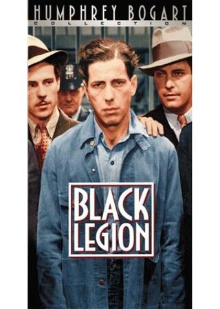 黒の秘密のポスター