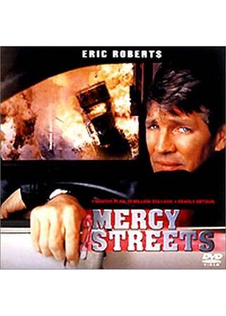 ザ・チェイサーのポスター