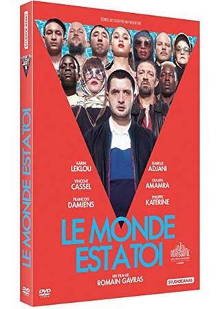 ワールド・イズ・ユアーズのポスター