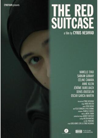 赤いスーツケースのポスター