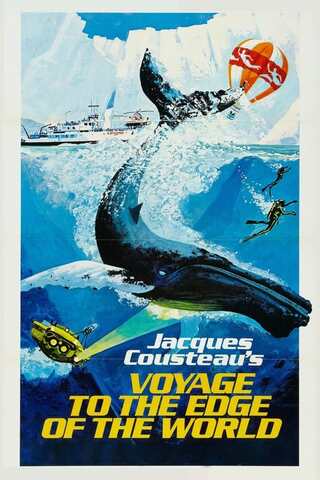 世界の果てへの旅のポスター