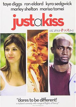 はじまりはキッスからのポスター