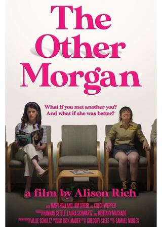 アザー・モーガンのポスター