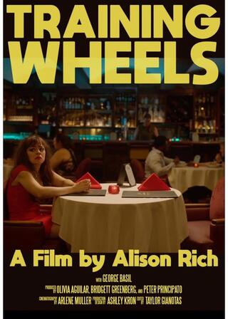 トレーニング・ウィールズのポスター