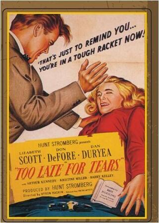 遅すぎた涙のポスター