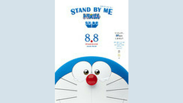 「」のサムネイル