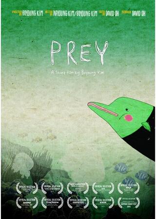 エサのポスター