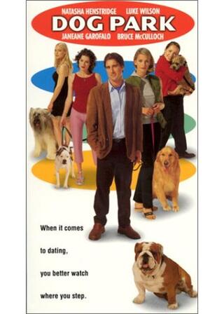 ドッグ・パークのポスター