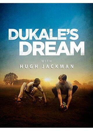 デュカリの夢のポスター