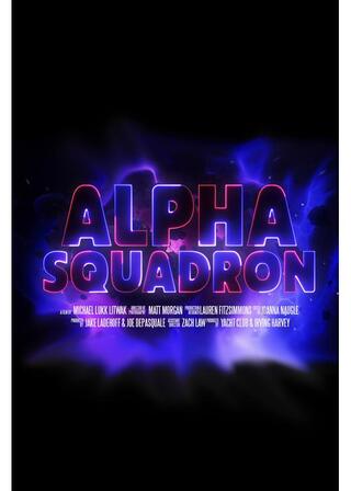 アルファ・スクワッドのポスター