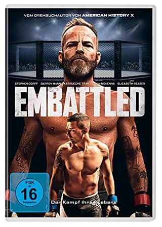 インバトル／因縁のファイターのポスター