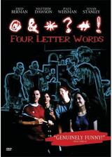 Four Letter Words（原題）のポスター