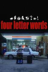 Four Letter Words（原題）のポスター