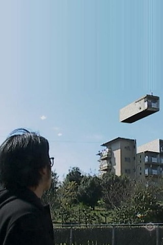 くみかえの日のポスター