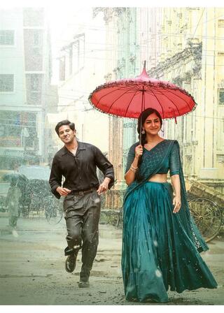 シーターとラーマのポスター