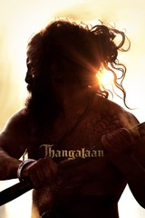 Thangalaan（原題）のポスター