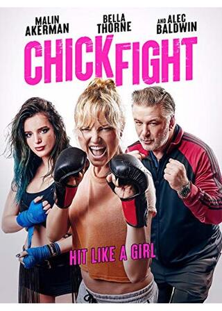 ガールズ･ファイト･クラブ～どん底から這い上がれ～のポスター