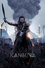 Kanguva（原題）のポスター
