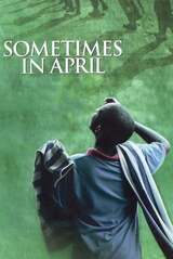 ルワンダ 流血の4月のポスター